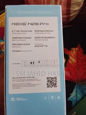 Walton NEXG N28 256 GB Green