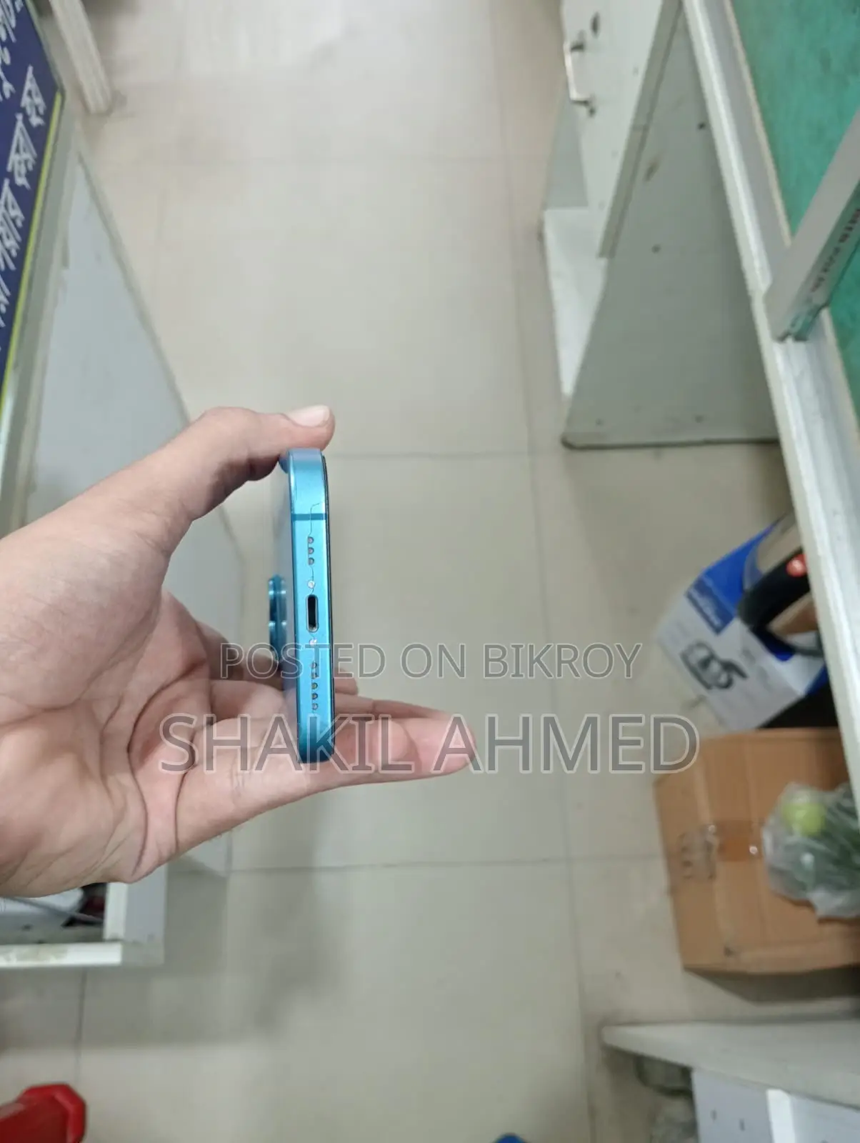 অ্যাপল আইফোন ১৩ ১২৮ জিবি ব্লু