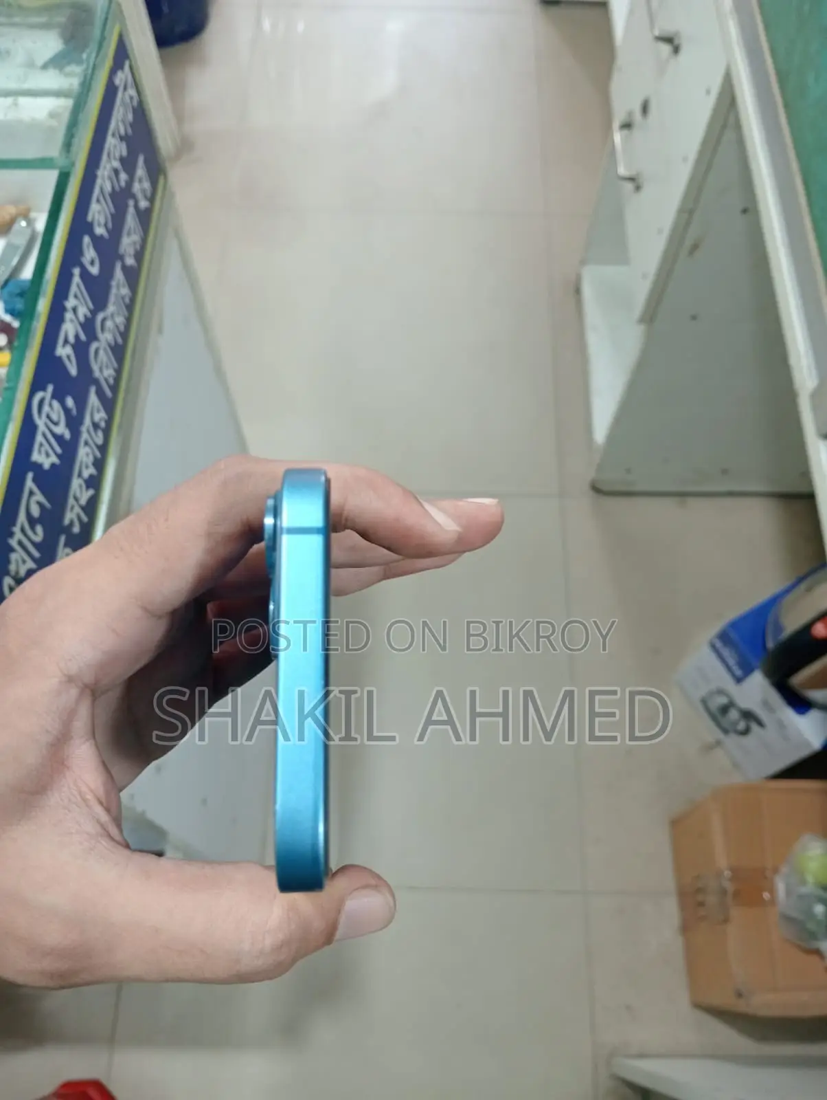অ্যাপল আইফোন ১৩ ১২৮ জিবি ব্লু