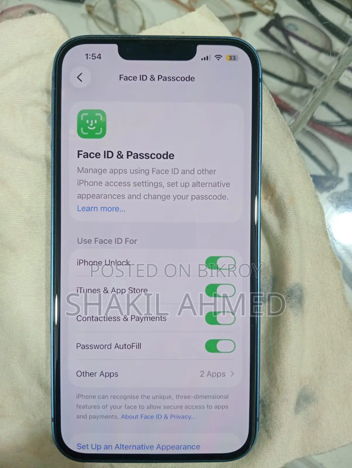 অ্যাপল আইফোন ১৩ ১২৮ জিবি ব্লু