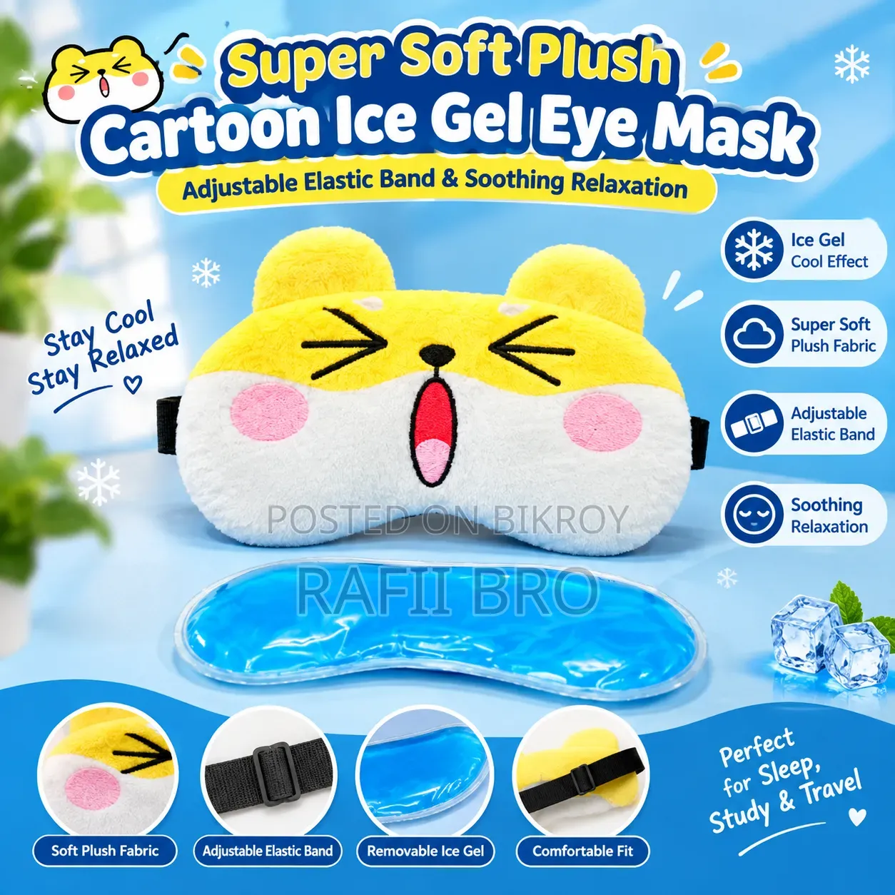 Super Soft Cartoon Ice Gel Eye Mask – Adjustable Band