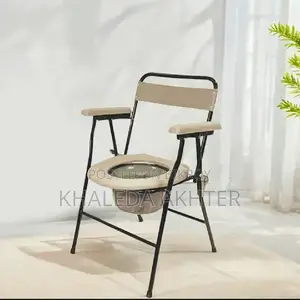 Toilet Chair, Commode Chair for Adults