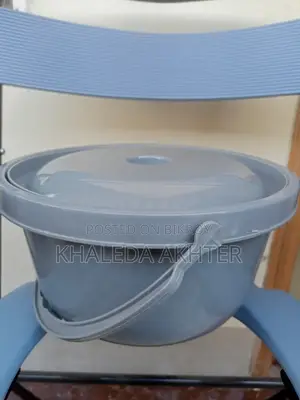 Toilet Chair, Commode Chair for Adults