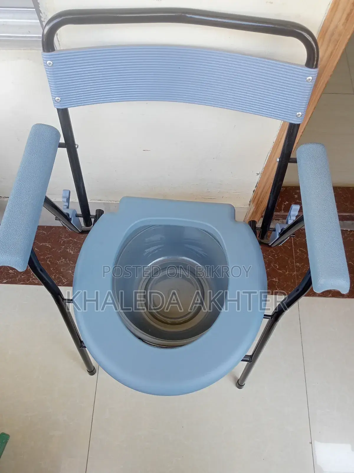 Toilet Chair, Commode Chair for Adults