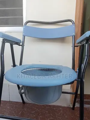 Toilet Chair, Commode Chair for Adults