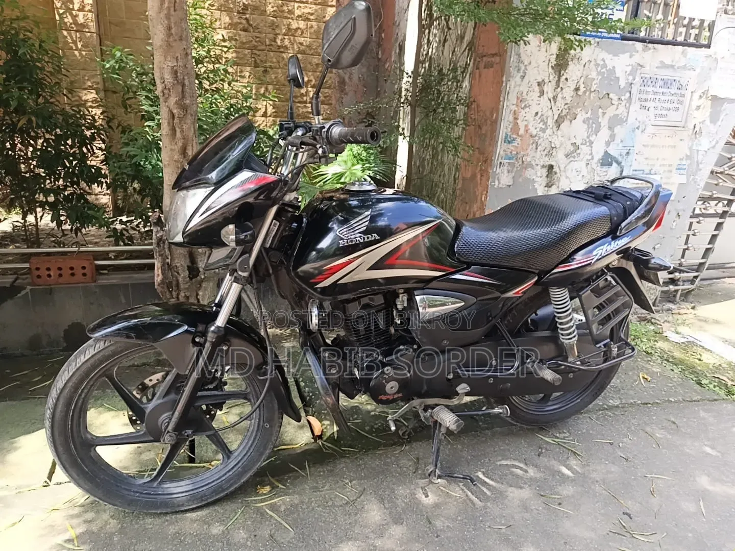 হোন্ডা সিবি ২০১৮ কালো