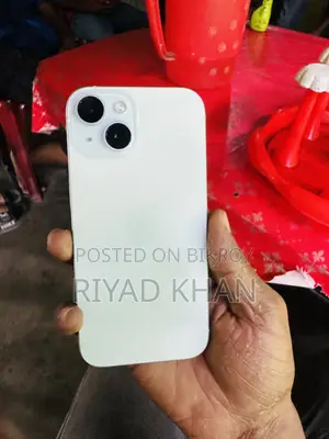 অ্যাপল আইফোন ১৫ ১২৮ জিবি হোয়াইট