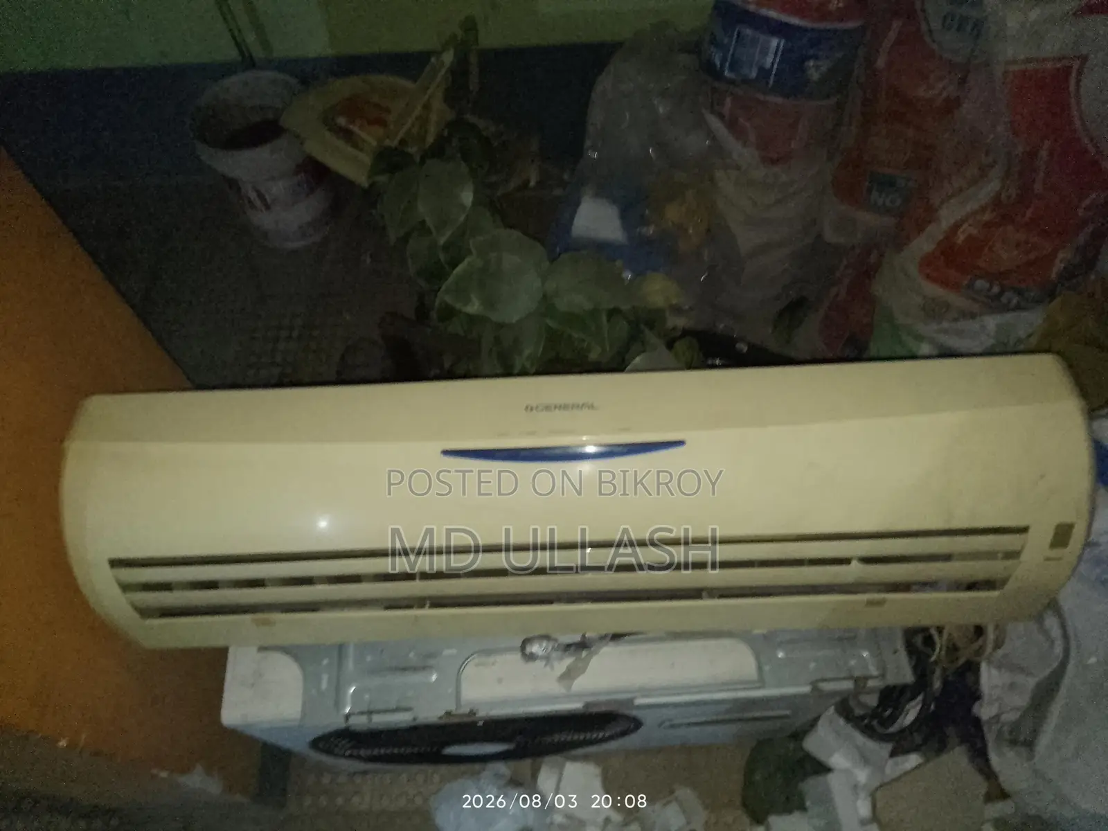জেনারেল এসি ২ টন