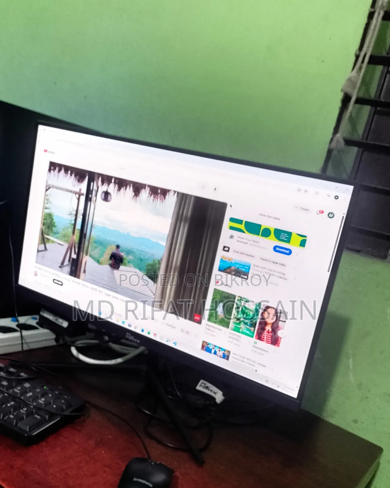 পিসি পাওয়ার পিসিজিএম কিং ২২