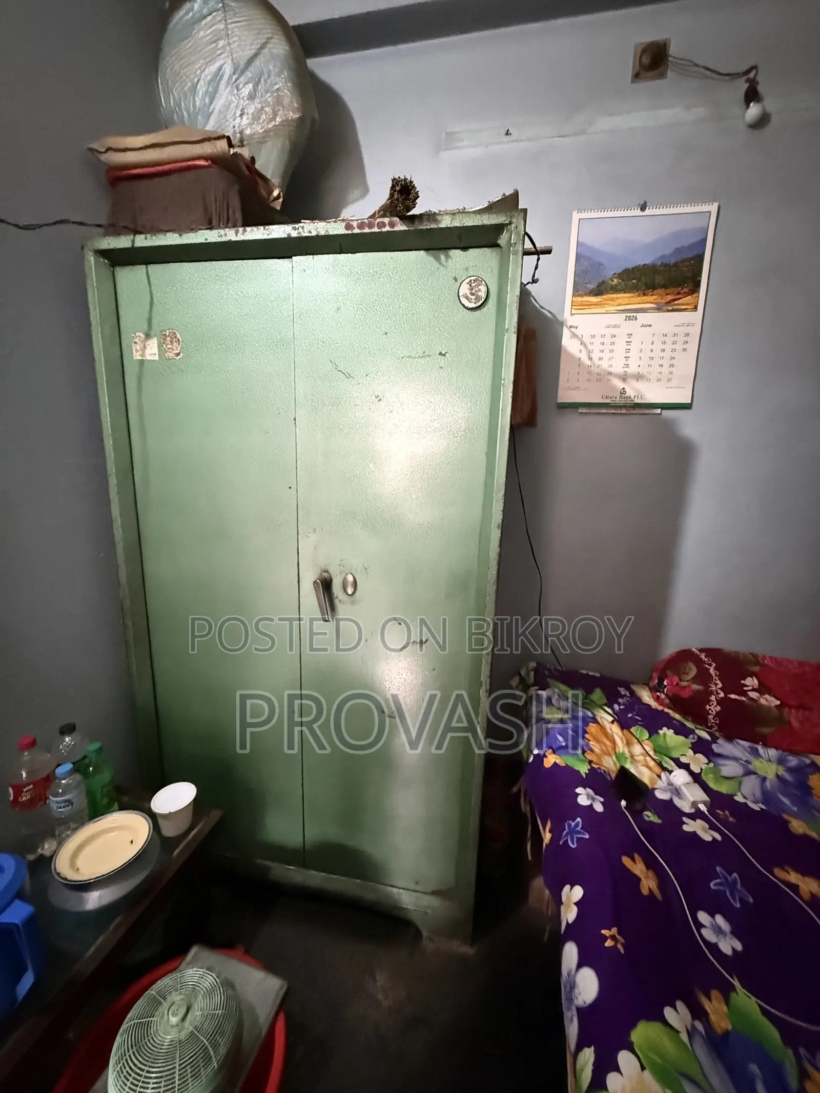 প্রিমিয়াম স্টিল আলমারি – মজবুত ও টেকসই