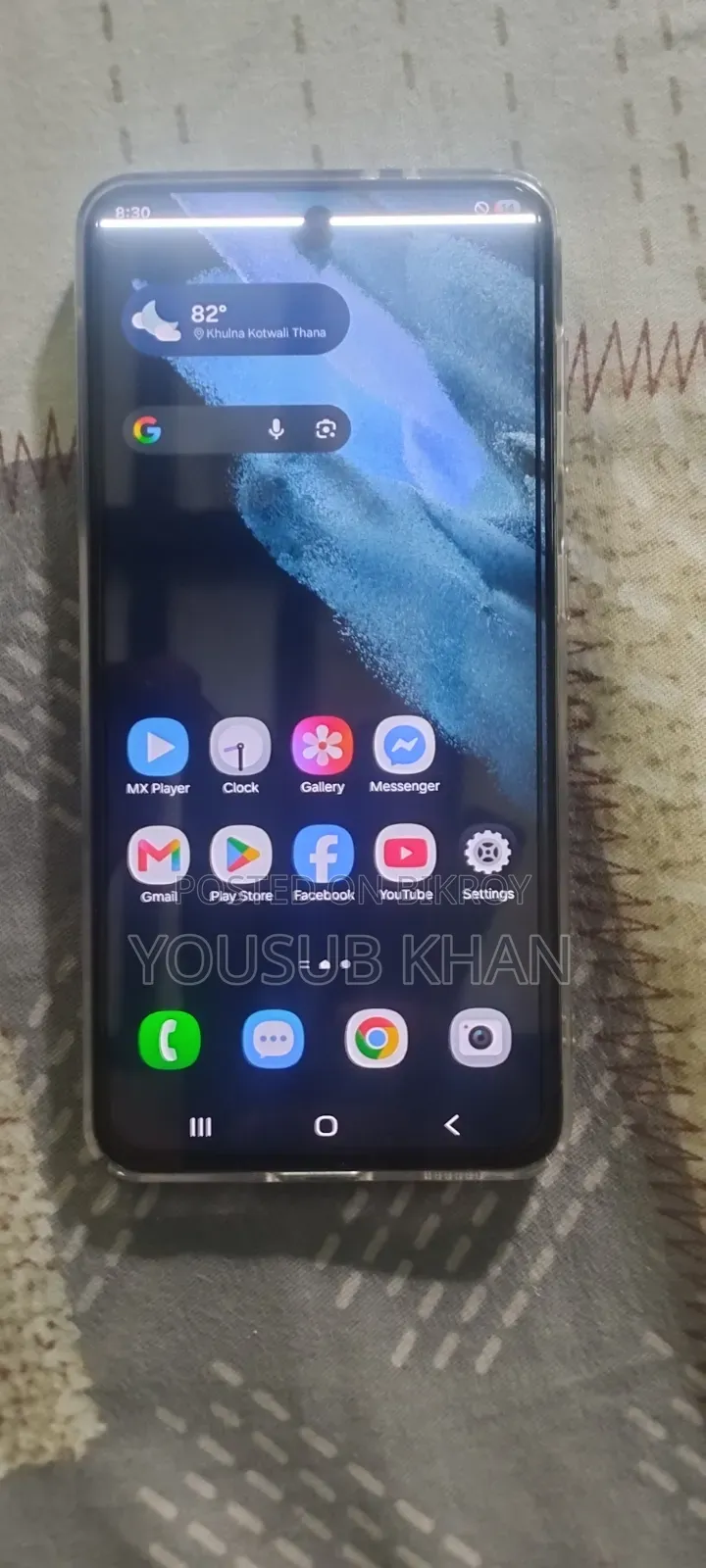 Samsung Galaxy S21 5G 128 GB Black
