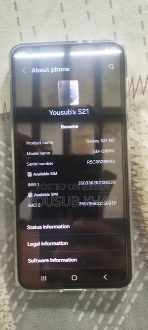 Samsung Galaxy S21 5G 128 GB Black