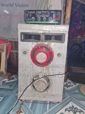 Sound Box Setup for Home 2box