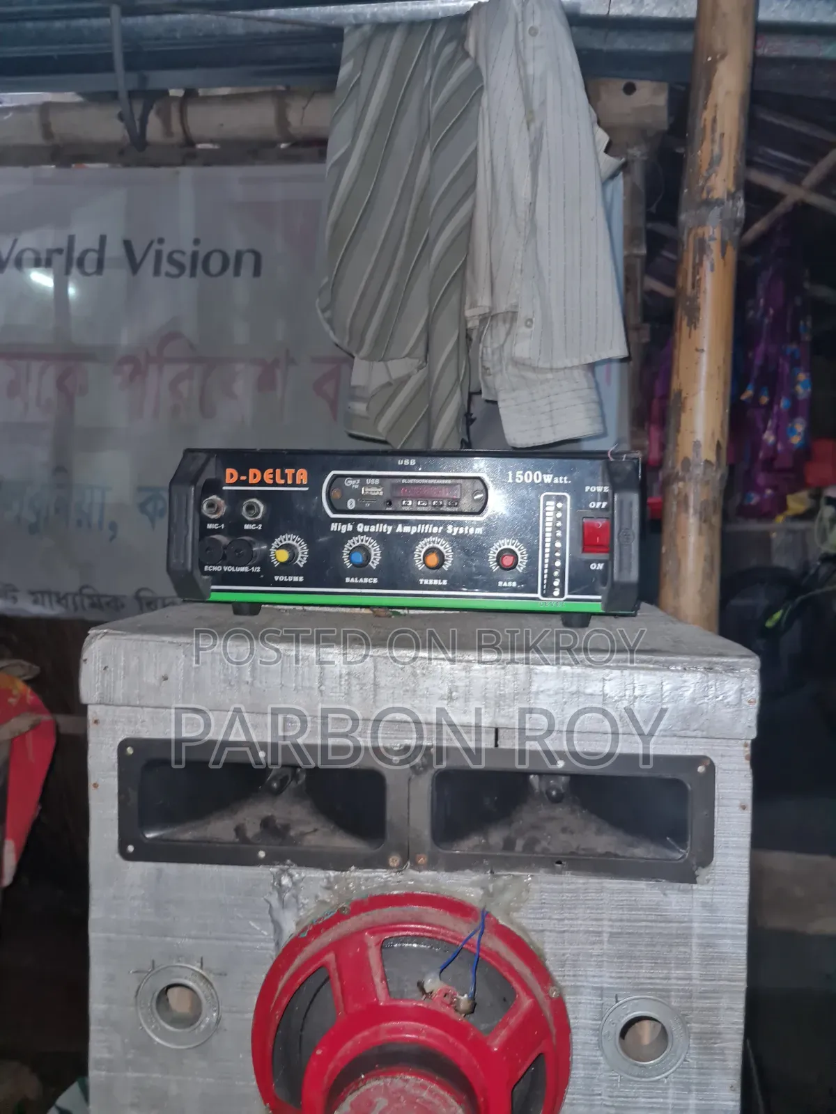 Sound Box Setup for Home 2box