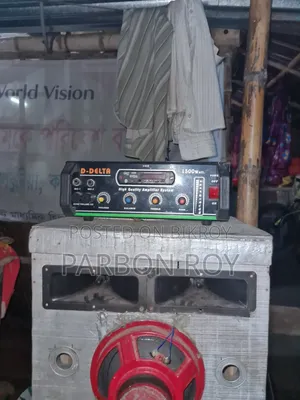 Sound Box Setup for Home 2box