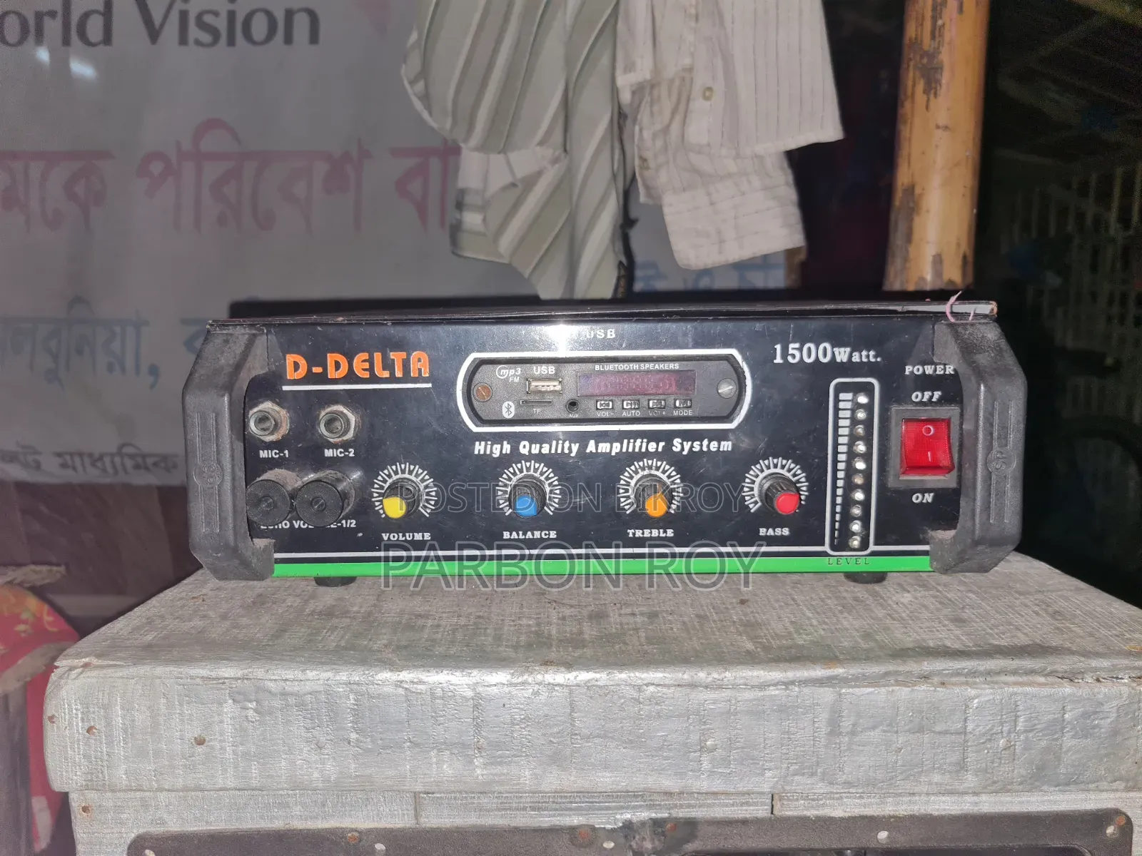 Sound Box Setup for Home 2box