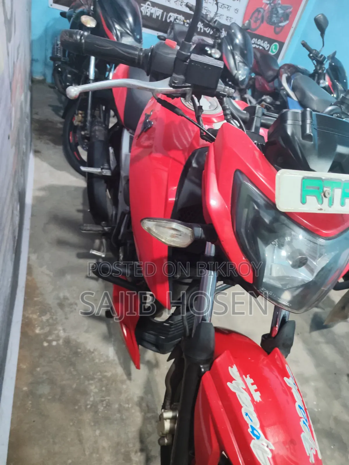 টিভিএস অ্যাপাচি ১৬০ ৪ভি ২০১৯ লাল