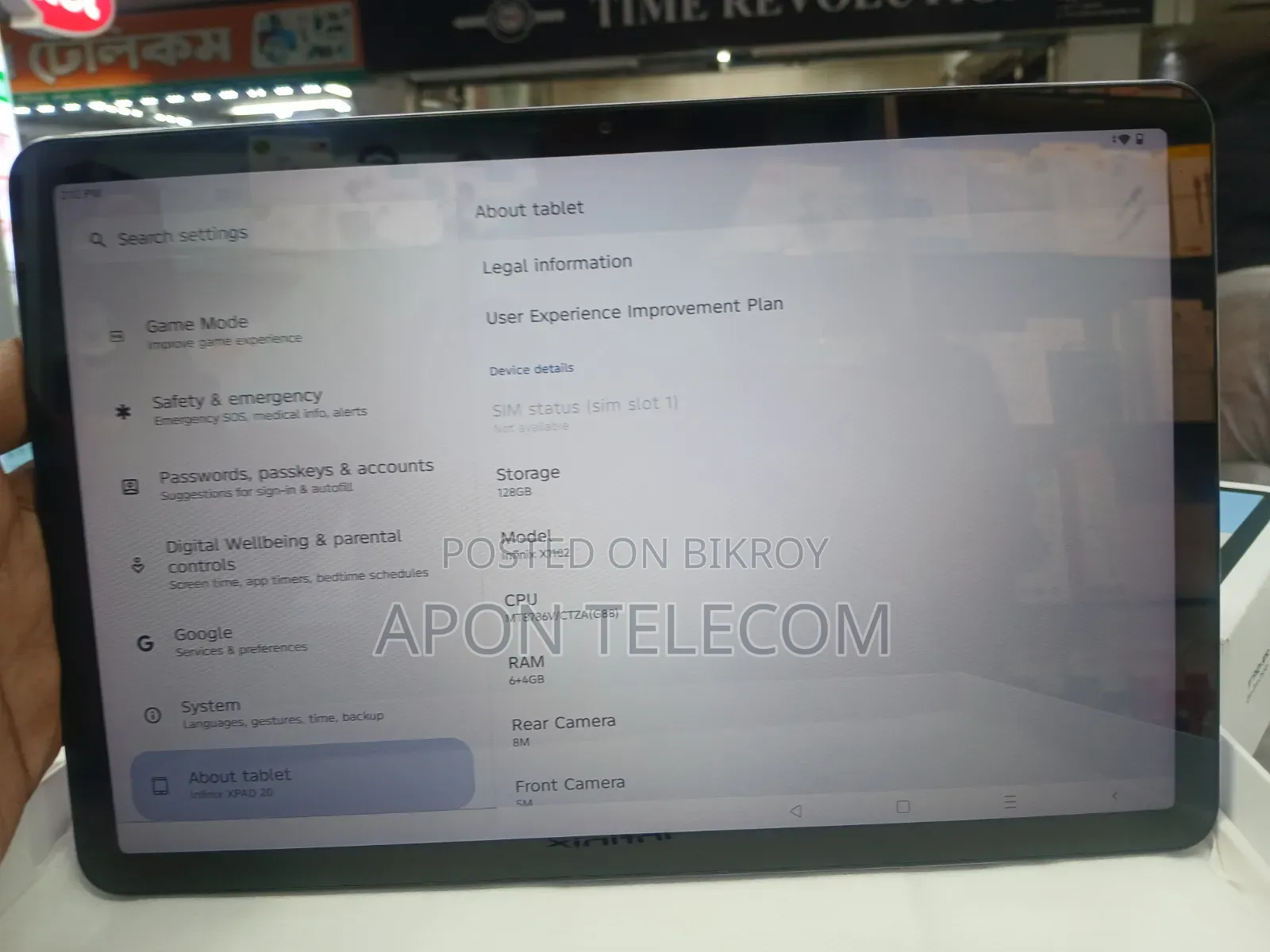 Infinix Xpad 20 128 GB