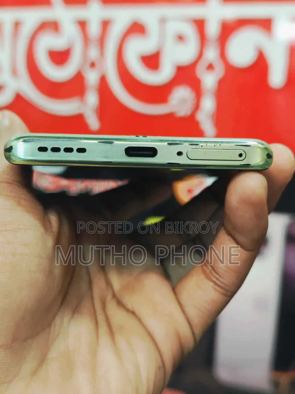 Realme 11 Pro+ 256 GB Green