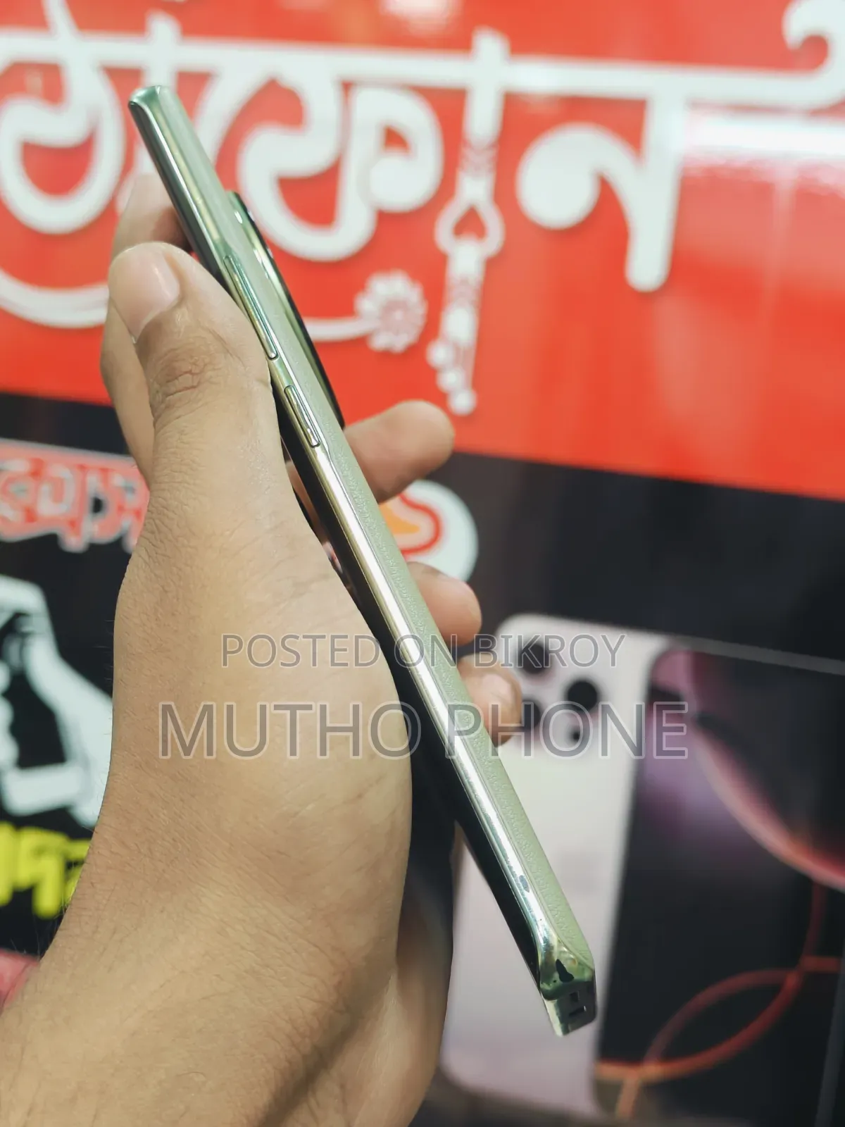 Realme 11 Pro+ 256 GB Green