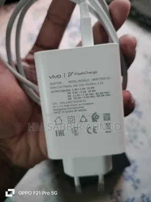 ভিভো ভি৪০ লাইট ২৫৬ জিবি গোল্ড