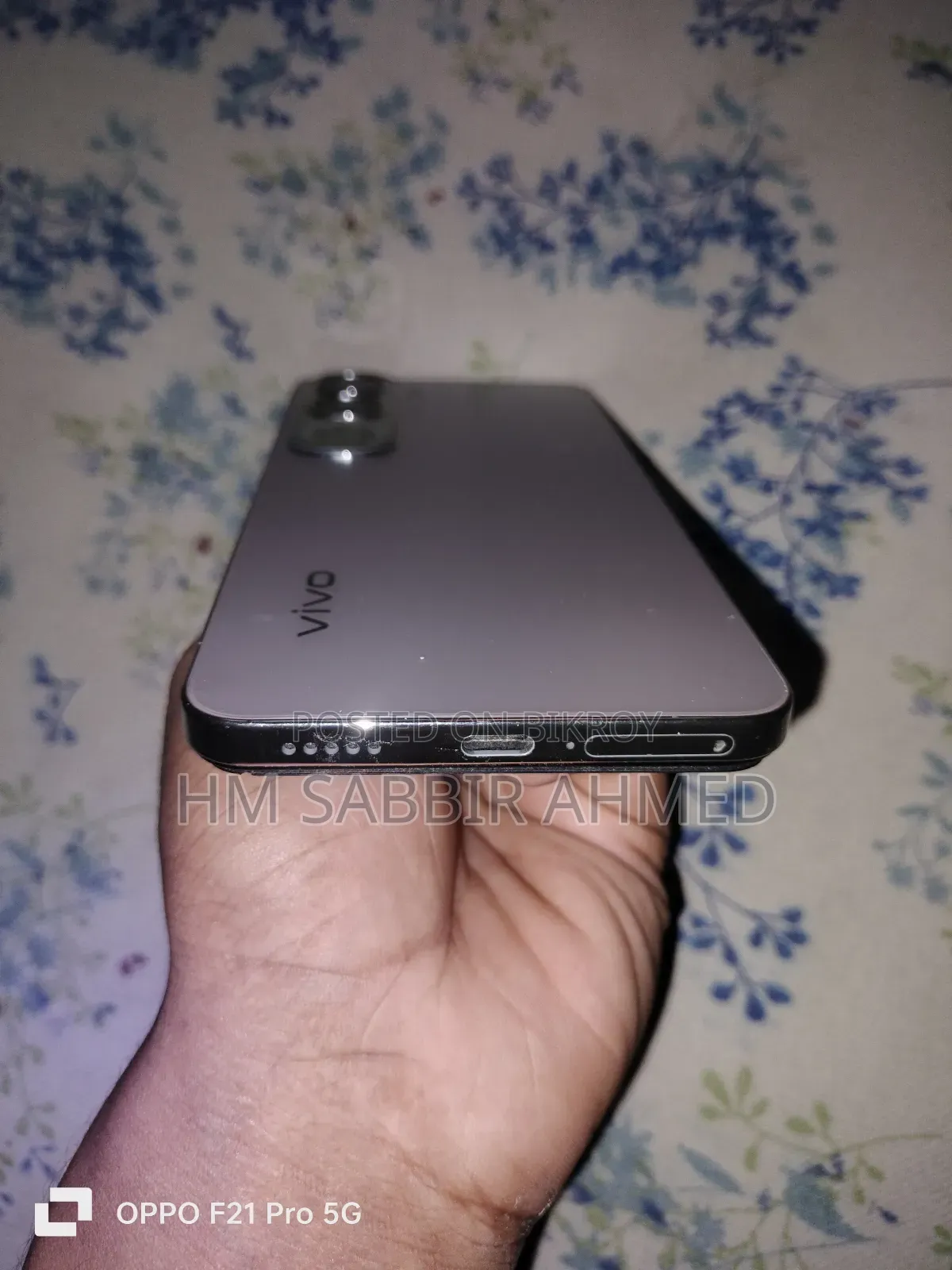 ভিভো ভি৪০ লাইট ২৫৬ জিবি গোল্ড