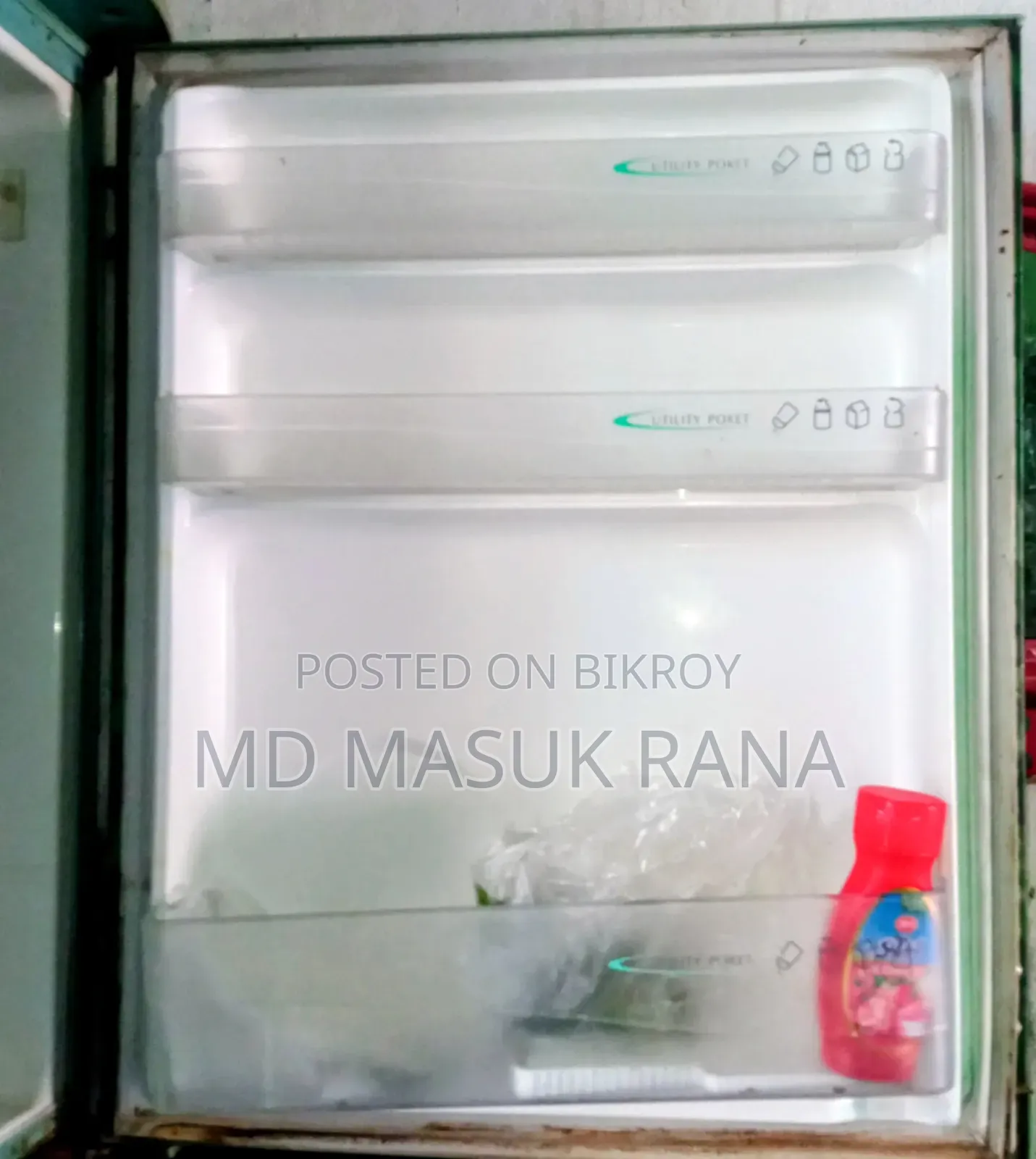 একটি পুরাতন ফ্রিজ বিক্রি করা হবে ব্র্যান্ড Samsung ✅