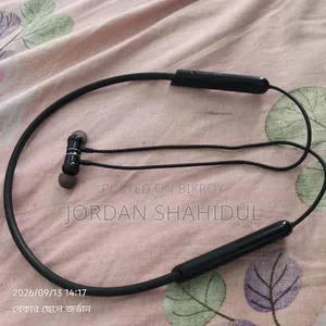 বক্স এর ন্যাকনেব।