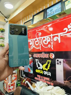 শাওমি পোকো এম৬ প্রো ১২৮ জিবি সবুজ
