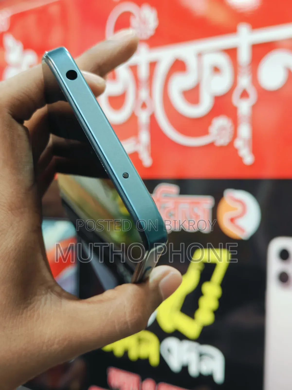 শাওমি পোকো এম৬ প্রো ১২৮ জিবি সবুজ