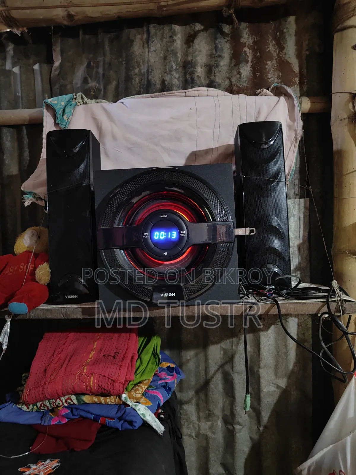 Vision Sound Box
