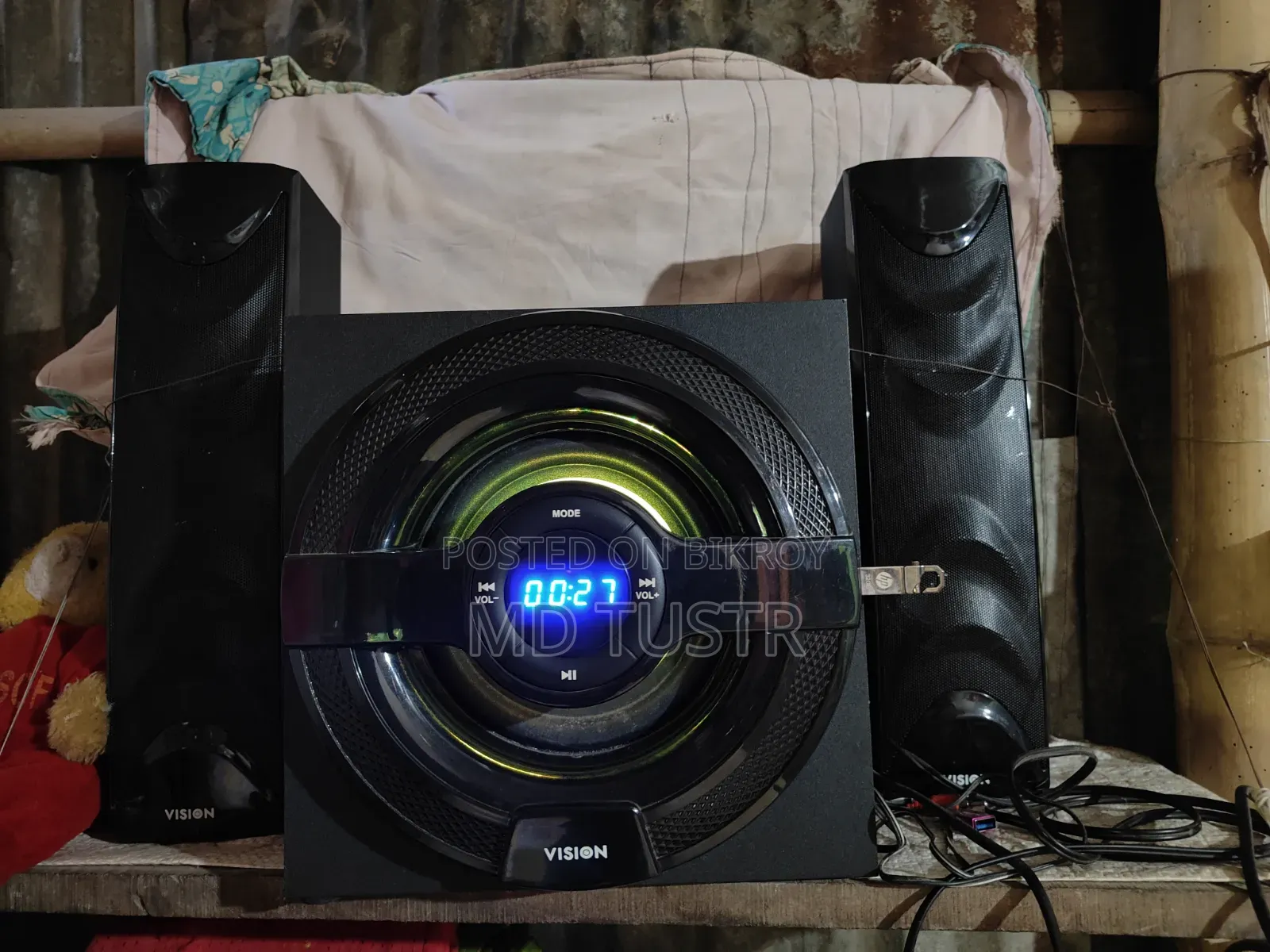Vision Sound Box
