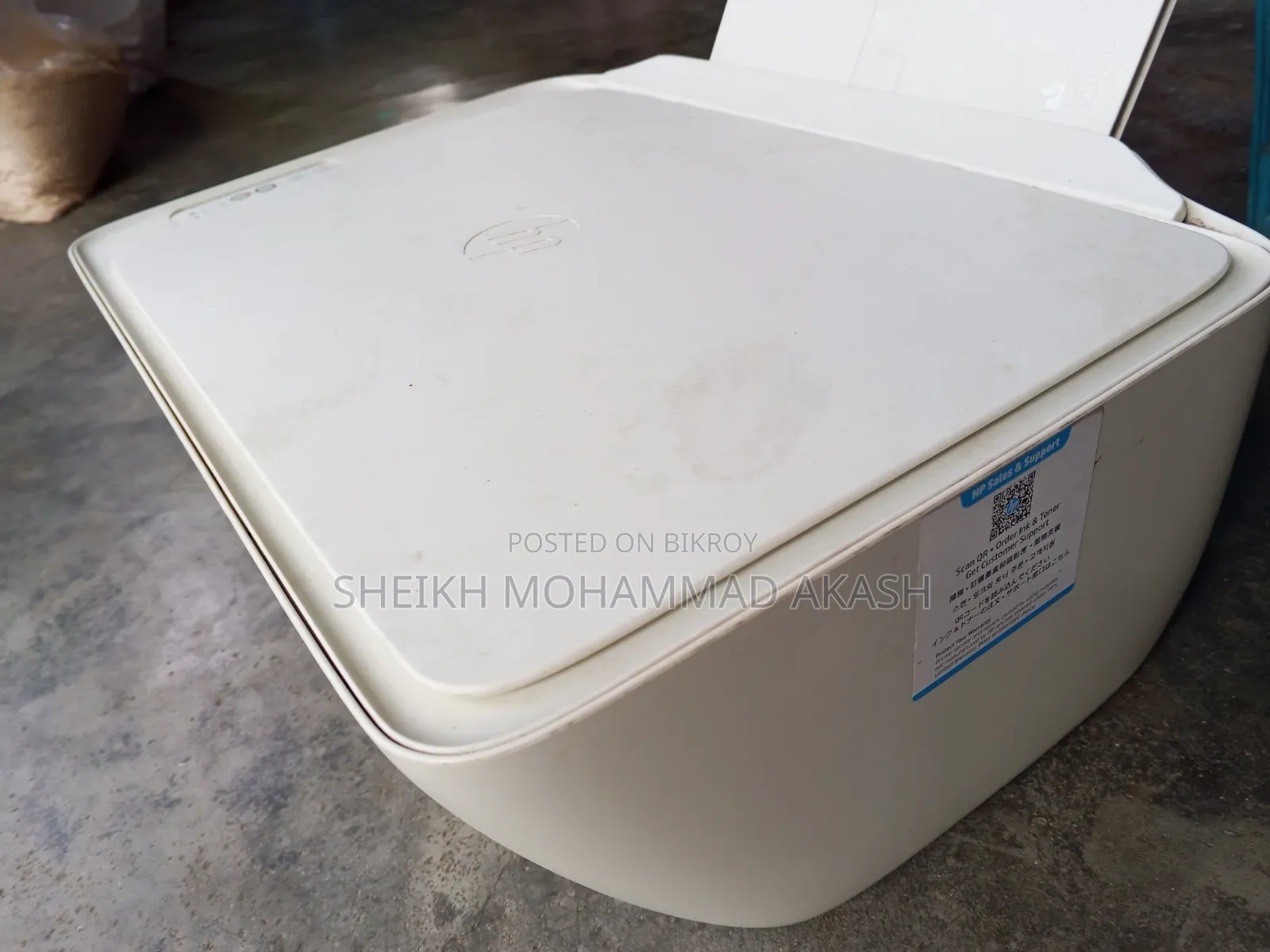 HP 2336 All in One  প্রিন্টার, স্ক্যানার, ফটোকপি, সাদা কালো ও রঙিন
