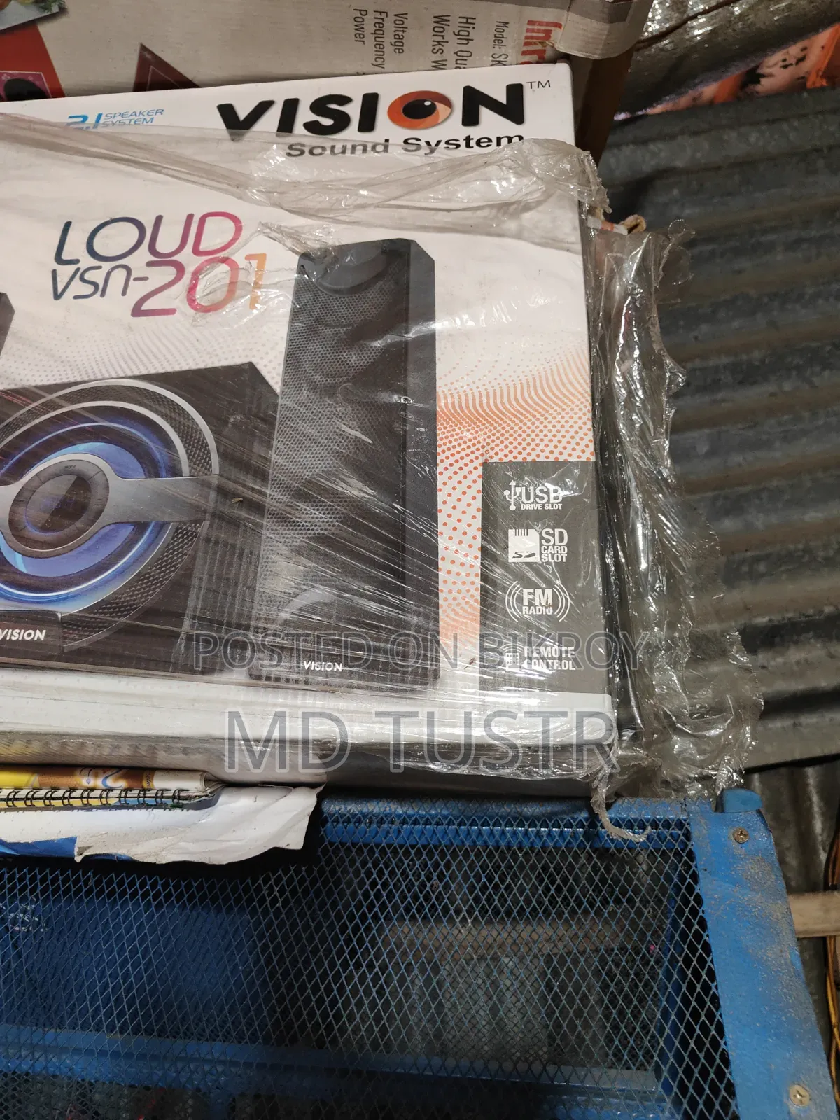 Vision Sound Box
