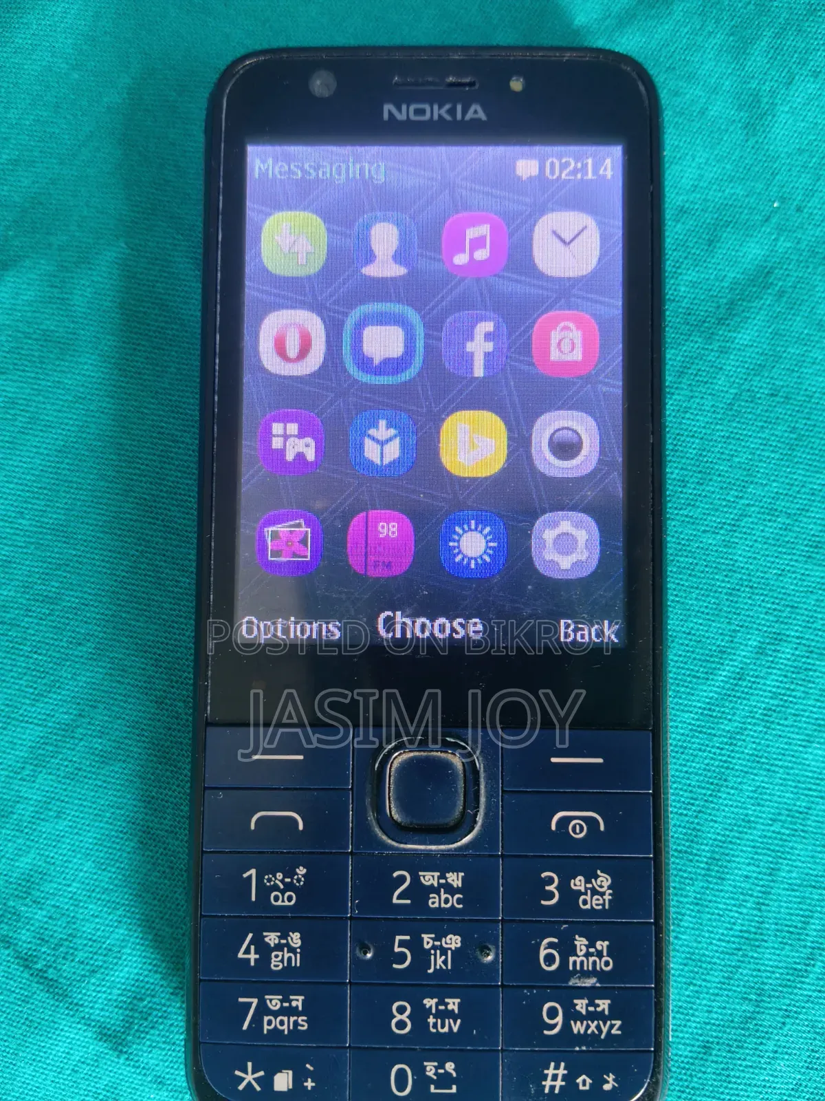 Nokia 130 Dual SIM Black