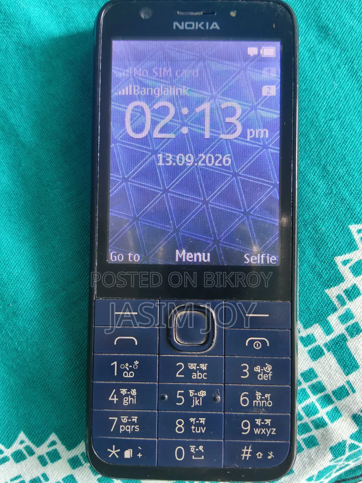 Nokia 130 Dual SIM Black