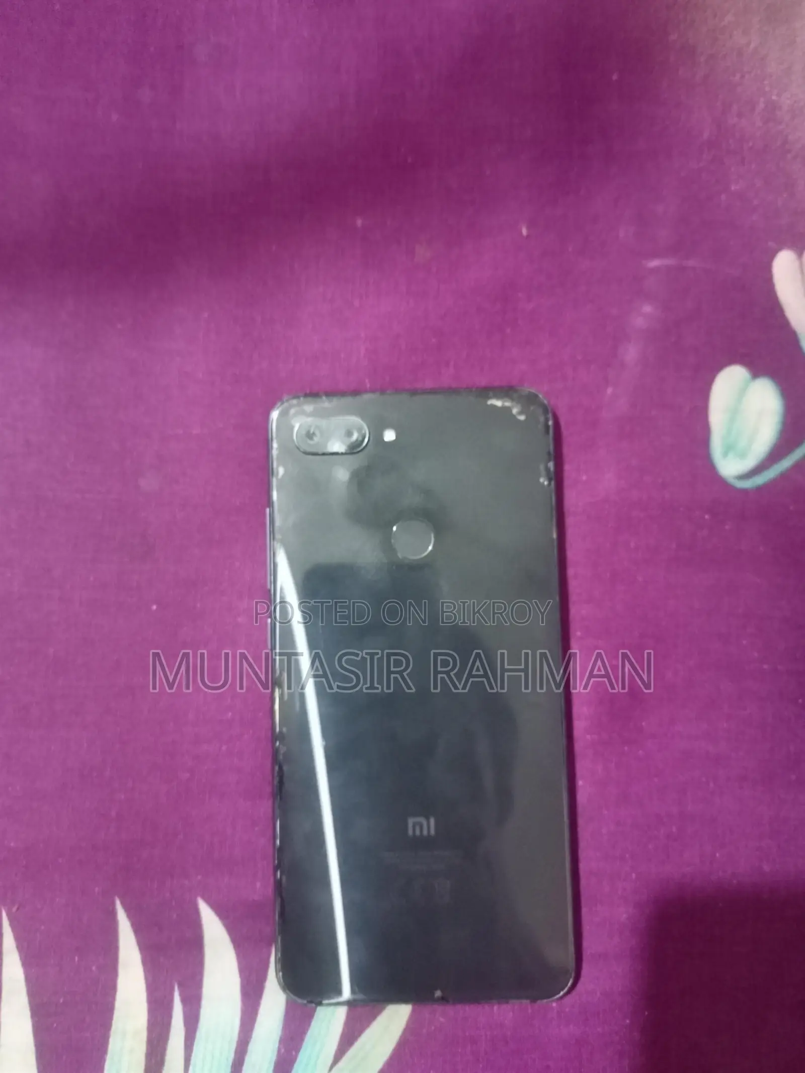 শাওমি মি ৮ লাইট ৬৪ জিবি পার্পল