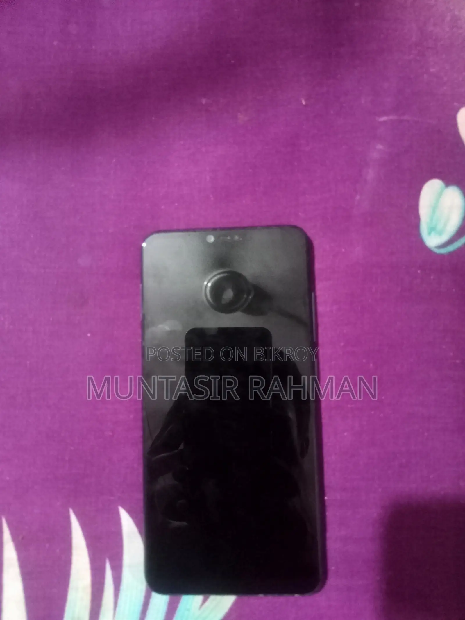 শাওমি মি ৮ লাইট ৬৪ জিবি পার্পল