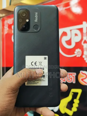 শাওমি রেডমি ১২সি ১২৮ জিবি ব্ল্যাক