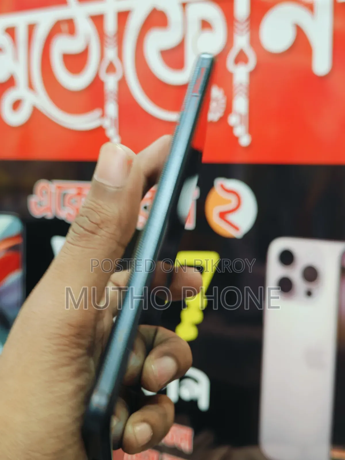 শাওমি রেডমি ১২সি ১২৮ জিবি ব্ল্যাক