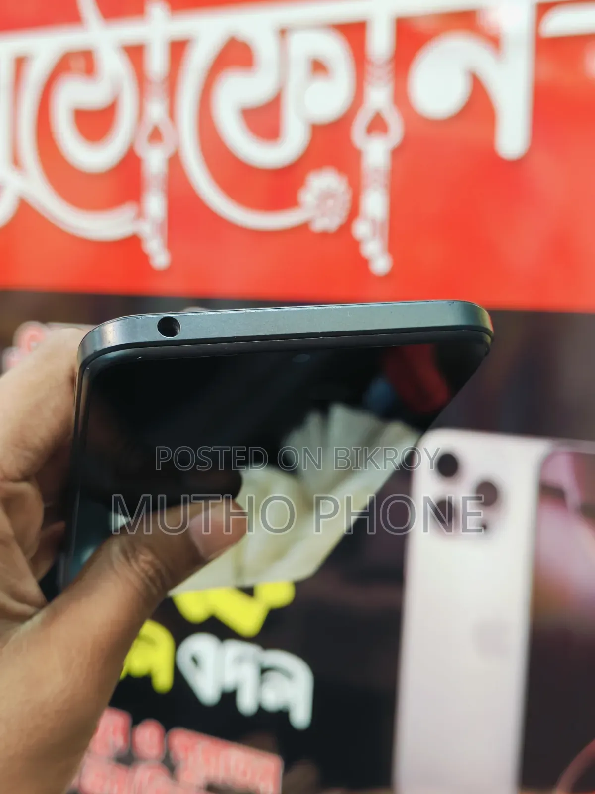 শাওমি রেডমি ১২সি ১২৮ জিবি ব্ল্যাক