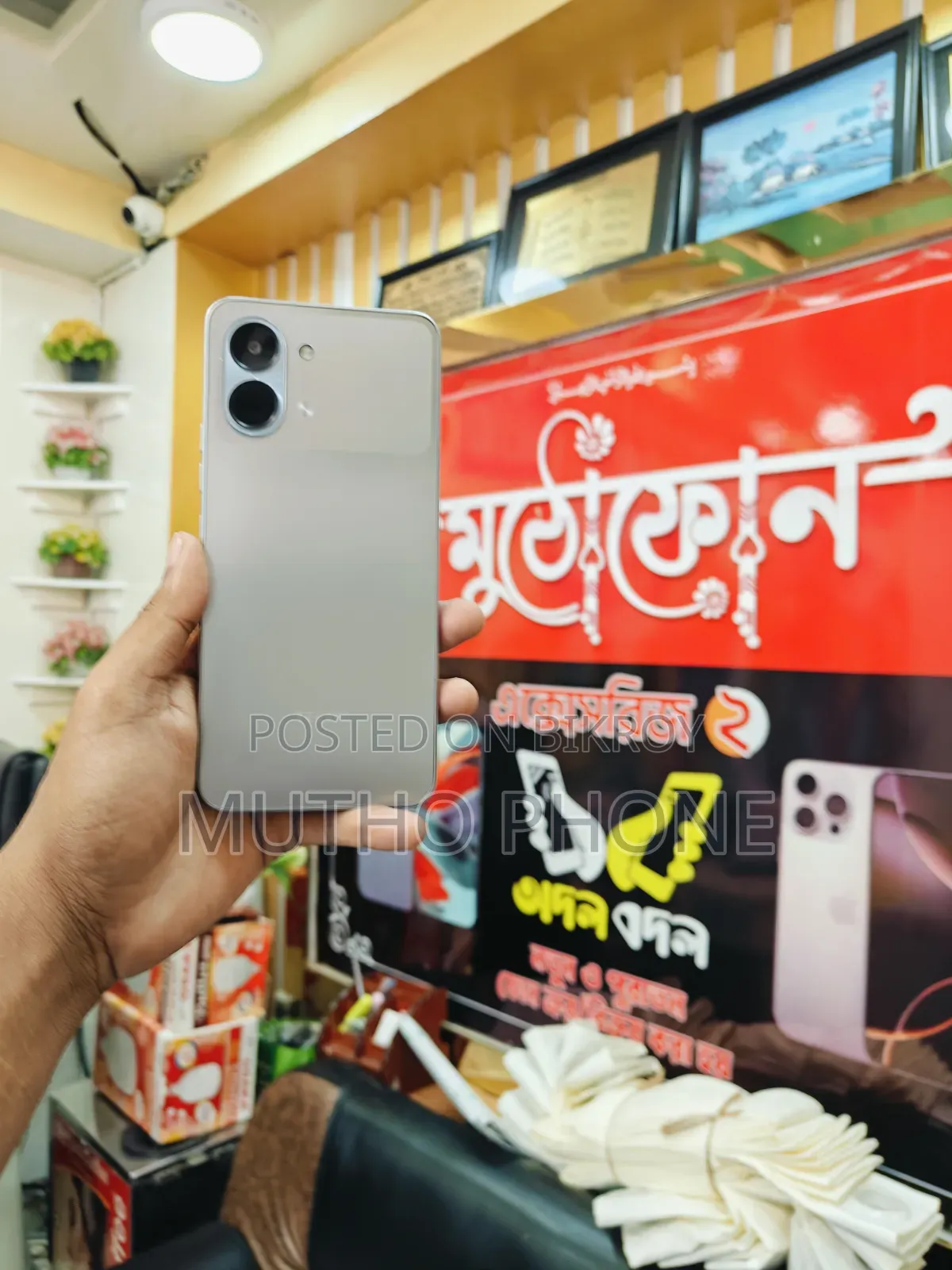 টেকনো স্পার্ক গো ৩ ৬৪ জিবি সিলভার