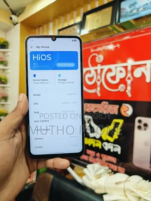 টেকনো স্পার্ক গো ৩ ৬৪ জিবি সিলভার