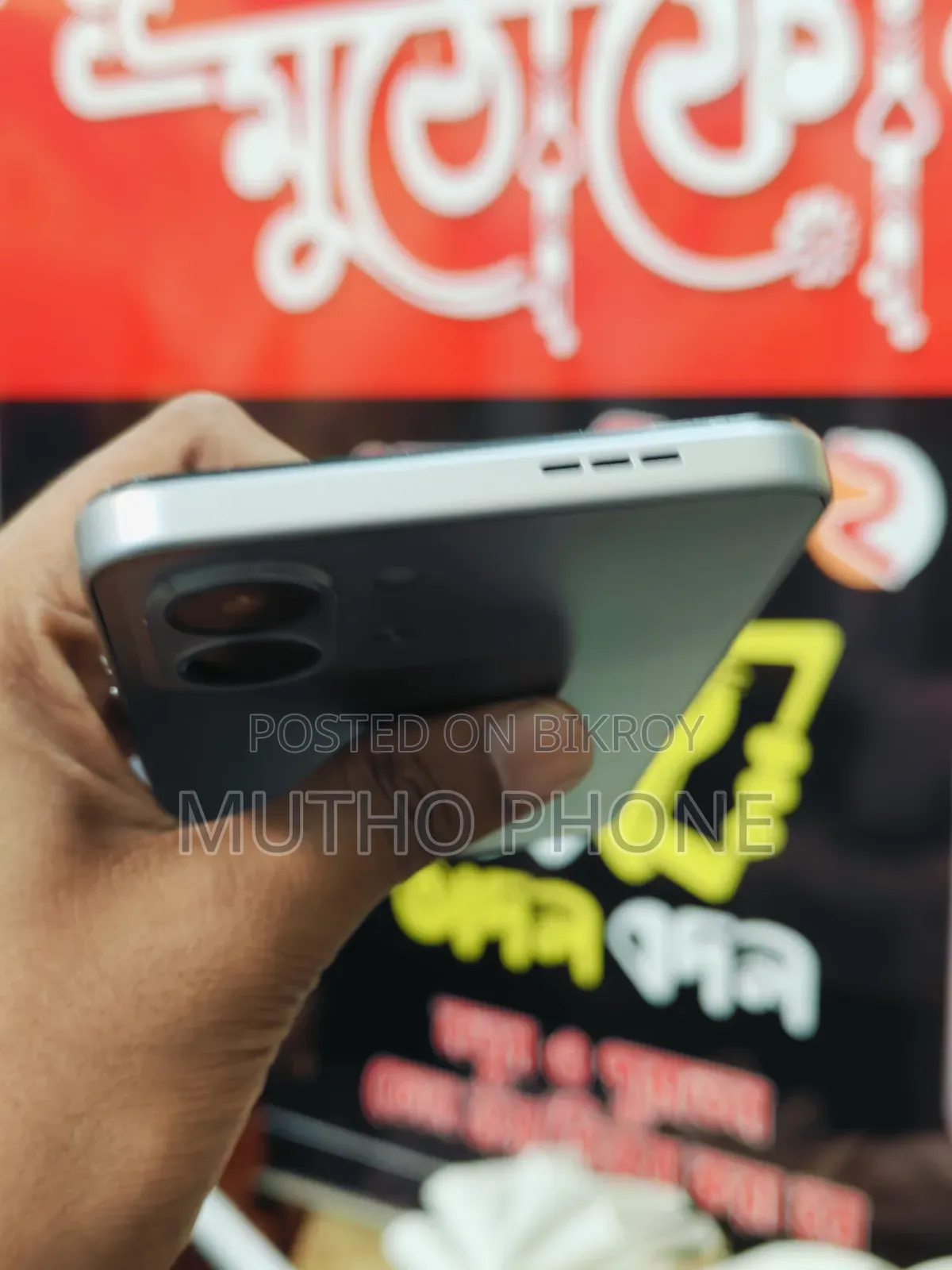 টেকনো স্পার্ক গো ৩ ৬৪ জিবি সিলভার