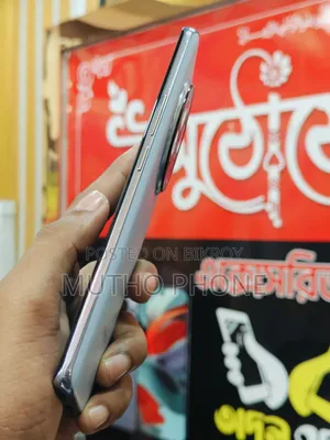 Realme P1 Pro 128 GB Gray