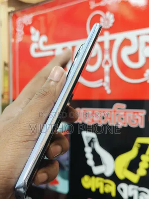 Realme P1 Pro 128 GB Gray