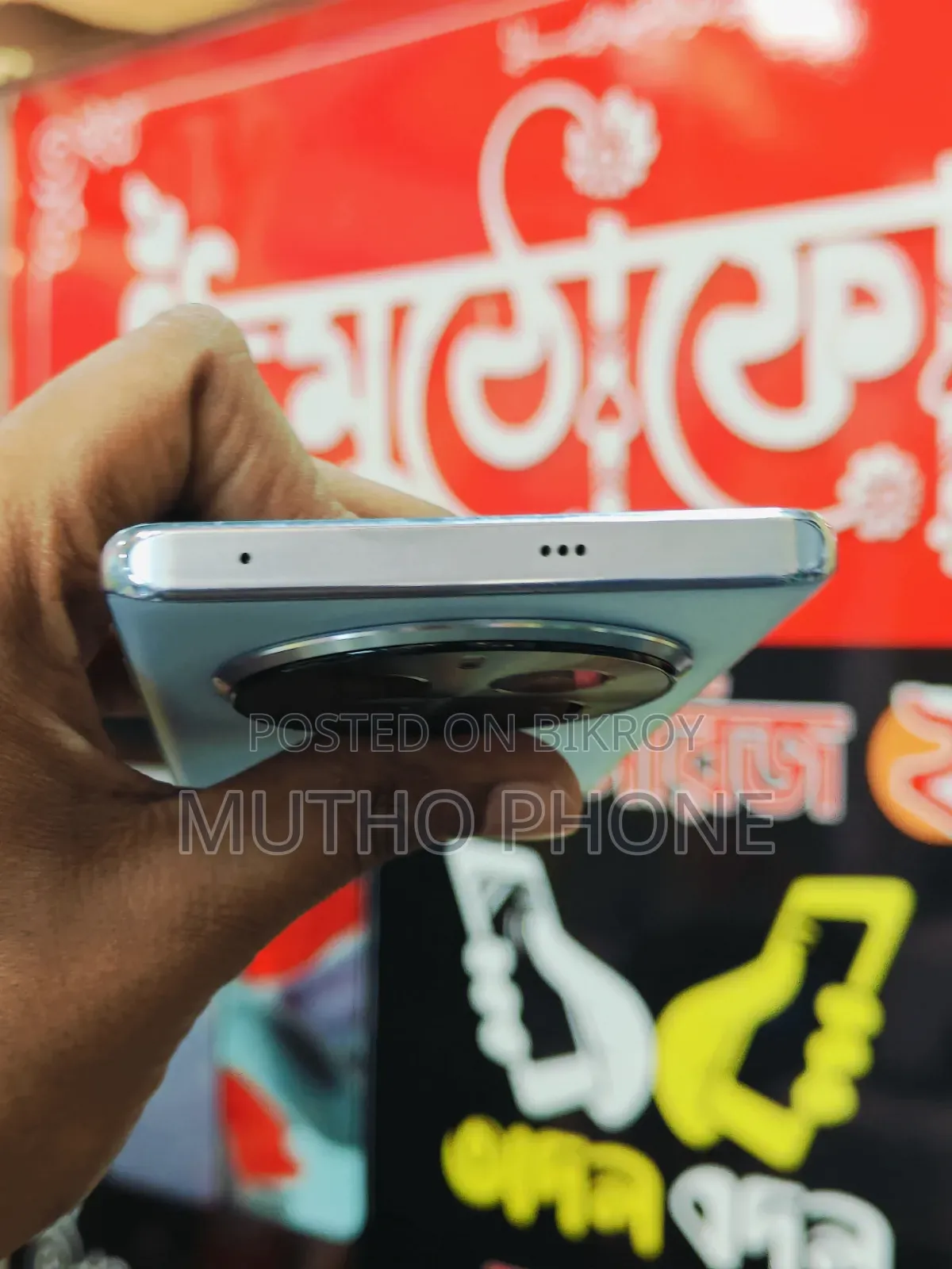 Realme P1 Pro 128 GB Gray