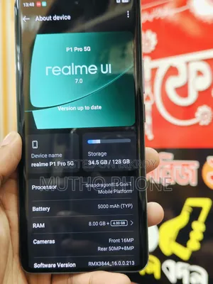 Realme P1 Pro 128 GB Gray