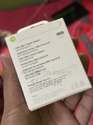 Apple 20W Adapter