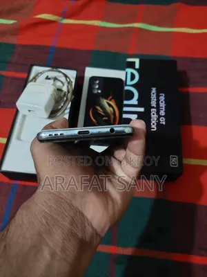 রিয়েলমি জিটি মাস্টার এডিশন ১২৮ জিবি হোয়াইট